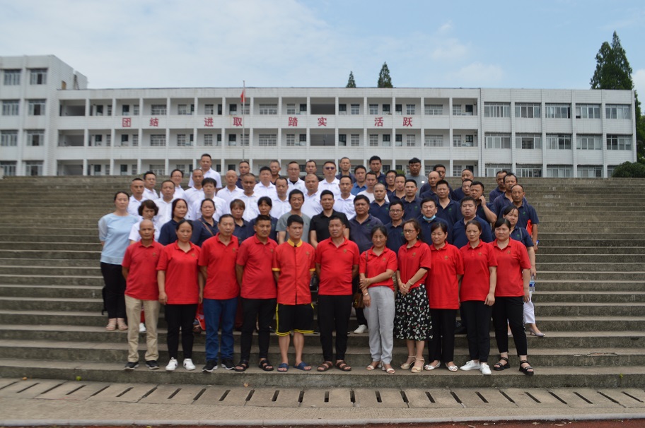 ���Ϸֹ�˾�N���F�