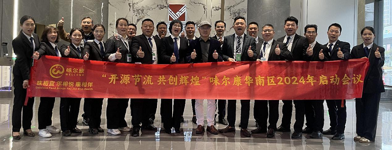 �_Դ���������x��حζ�������F�A�υ^2024�ꆢ�ӕ��h�A�M�e��