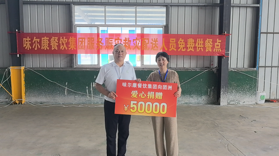 ����˹��˾�_��-8636289΢��ϵ